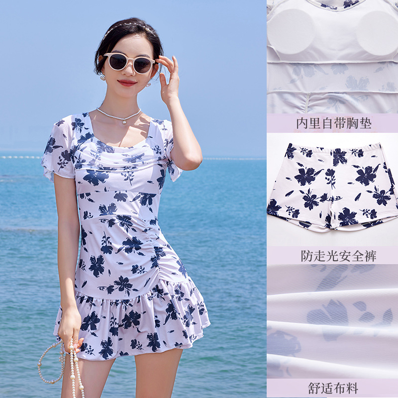 Fall/Winter Younger Fashion Split Swimsuit Resort Hot Spring Bathing Suit with Chest Pad Wireless Cup Mesh Short Sleeve Swimming Dress