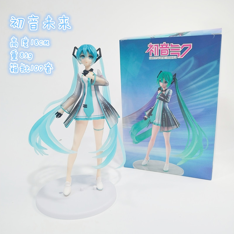 Hatsune Miku Hand-Made Sleeping Beauty Princess Sitting Standing Posture Hatsune Car Case Decoration Doll Model