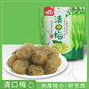 清甜脆爽清口梅308g独立包装袋开胃酸甜脆青口梅子办公室休闲零食|ms 清甜脆爽清口梅308g独立包装袋开胃酸甜脆青口梅子办公室休闲零食|ms