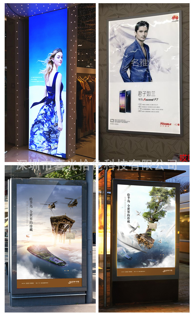 超级漫反射灯条220v软膜天花灯带led卷帘灯卡布灯箱广告光源模组