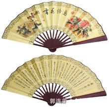 夏天一尺男士绢扇 工艺扇子 竹扇  大绸扇 折叠扇 中国风