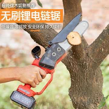 锐尔充电式电链锯大功率家用锂电电动锯手持户外油锯外转子伐木锯