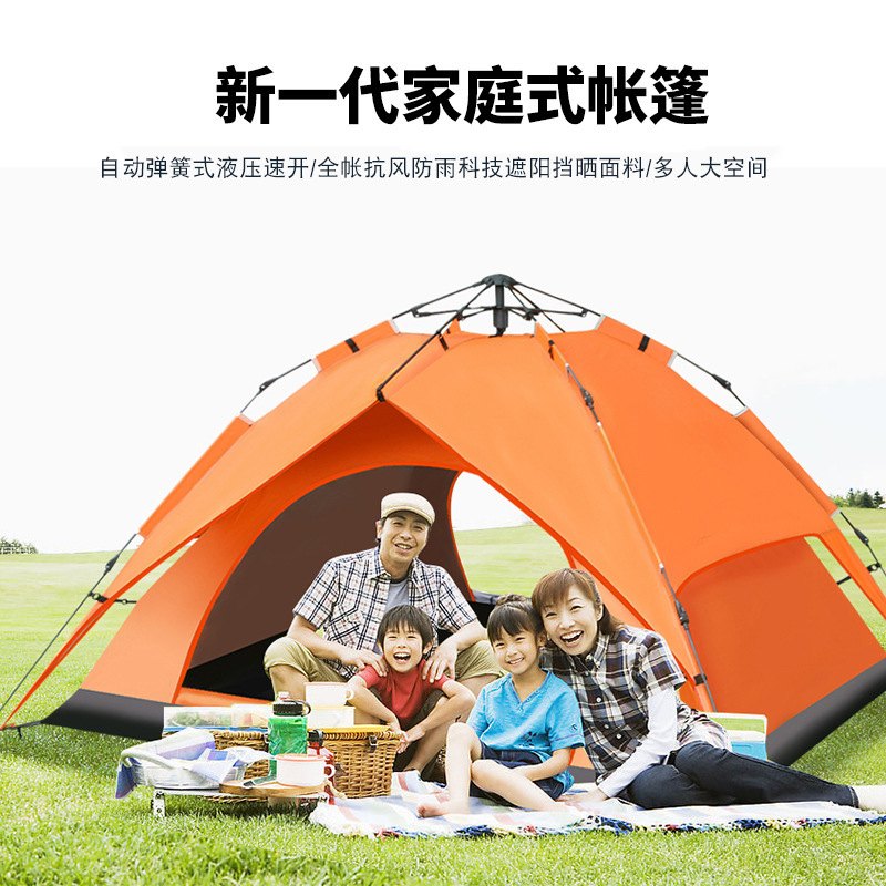 Extreme Walker 3-4 People Double-Layer Tent Oxford Cloth Family Picnic Outdoor Camping Tent Camping Supplies Wholesale