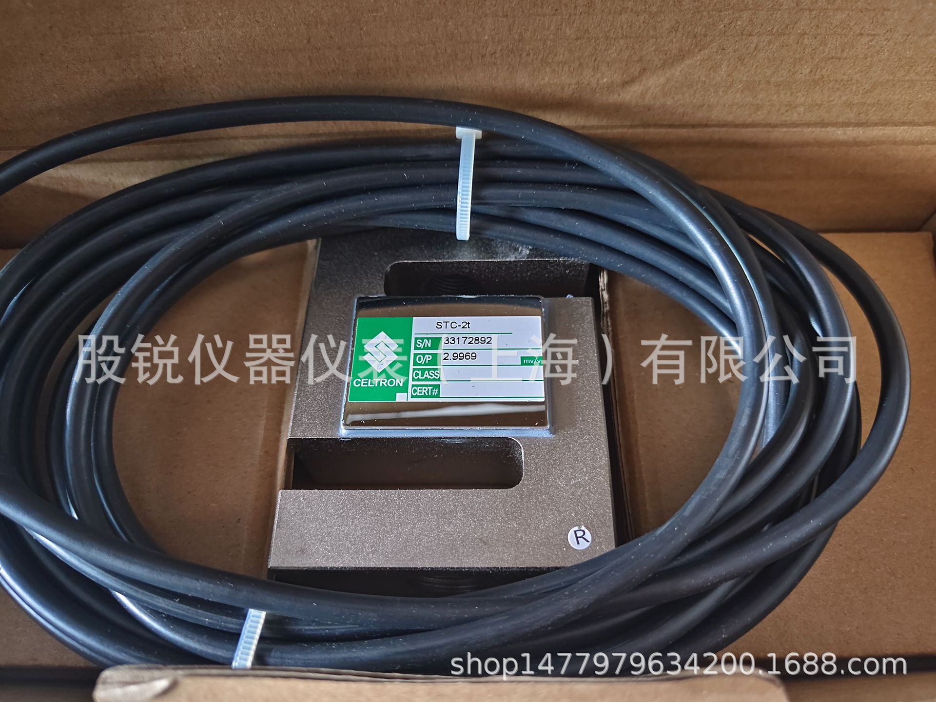 celtron stc-2t称重传感器,stc-50kg,stc-100kg,stc-750kg-阿里巴巴