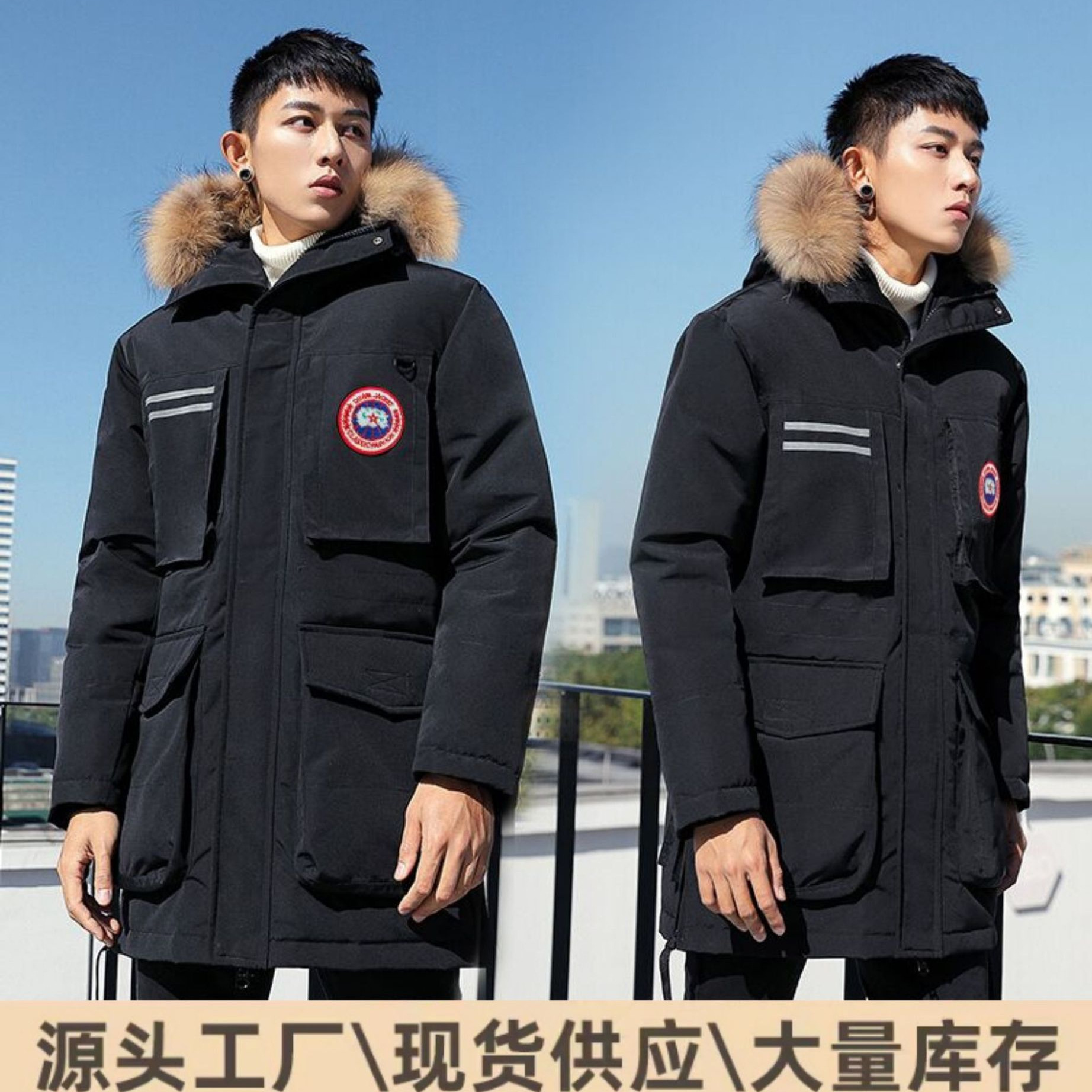 新款大鹅男士羽绒服跨境外贸批发貉毛领欧美青年中长款冬装外套潮