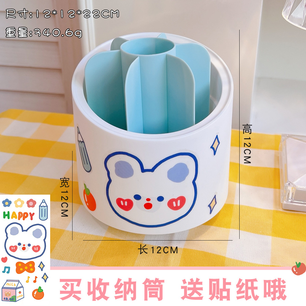 INS Transparent Makeup Brush Storage Bucket Pen Holder Dustproof Cover Brush Holder Painting Beauty Pen Eye Shadow Brush Storage Box