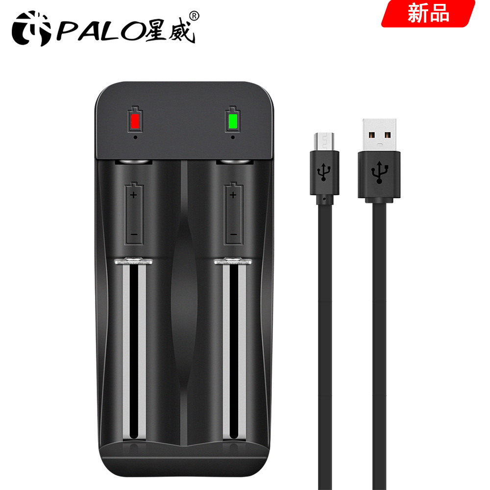 新款usb 18650两槽3.7v锂电池充电器  充满转灯 可充手电圆柱锂电