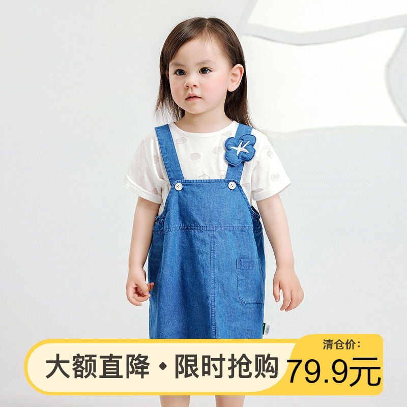 阿米拉童装2024夏季新款女童休闲宽松牛仔套装儿童时尚可爱两件套