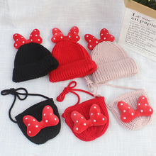 儿童针织帽子包包两件套装冬季新款圆点蝴蝶结耳朵毛线帽韩版