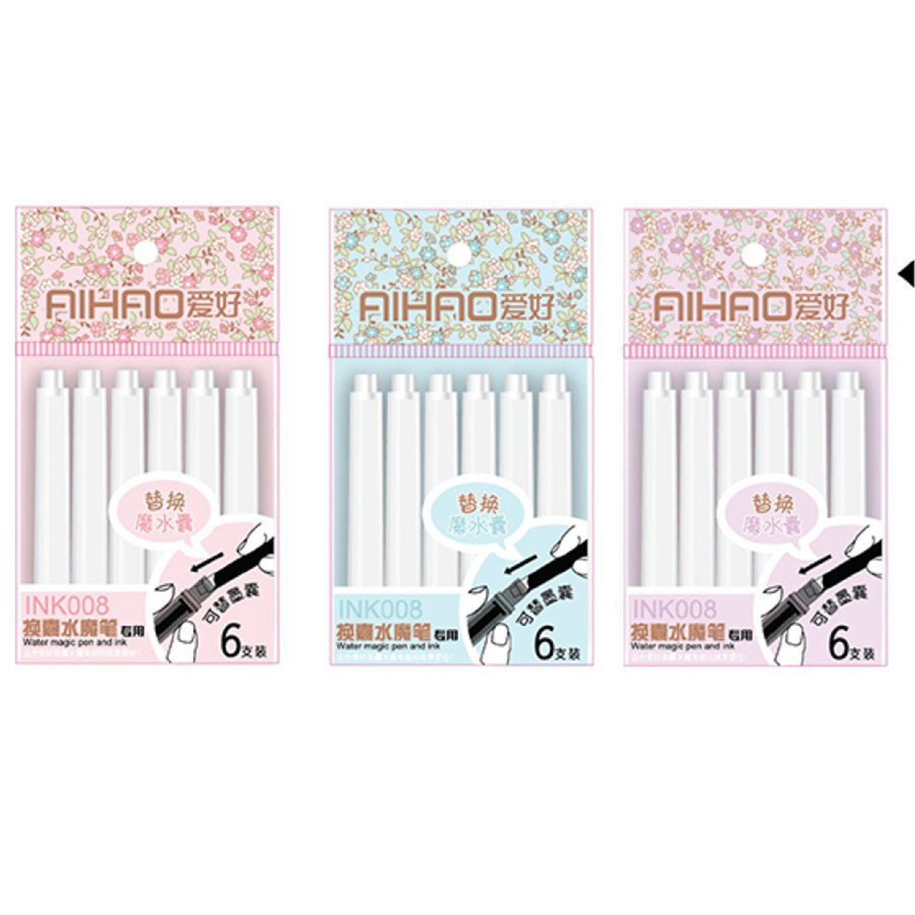 爱好文具新品hm5250柯南联名摩擦复写笔 学生卡通可换囊魔笔批发