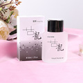 Internet Celebrity Royal Cologne Men's Perfume Charm Lasting Fresh Azure Perfume 50ml Light Perfume Cologne Wholesale