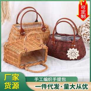 藤编宠物狗玩具球柳编彩色藤球柳球中小型犬训练球婚庆布置装饰球