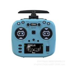 Jumper 马卡龙配色T14遥控器 ELRS 2.4G/915 霍尔摇杆全功能 FPV