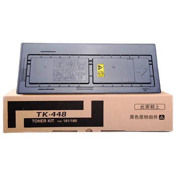 兼容京瓷180粉盒 km181墨粉 京瓷180复印机碳粉 京瓷tk448碳粉
