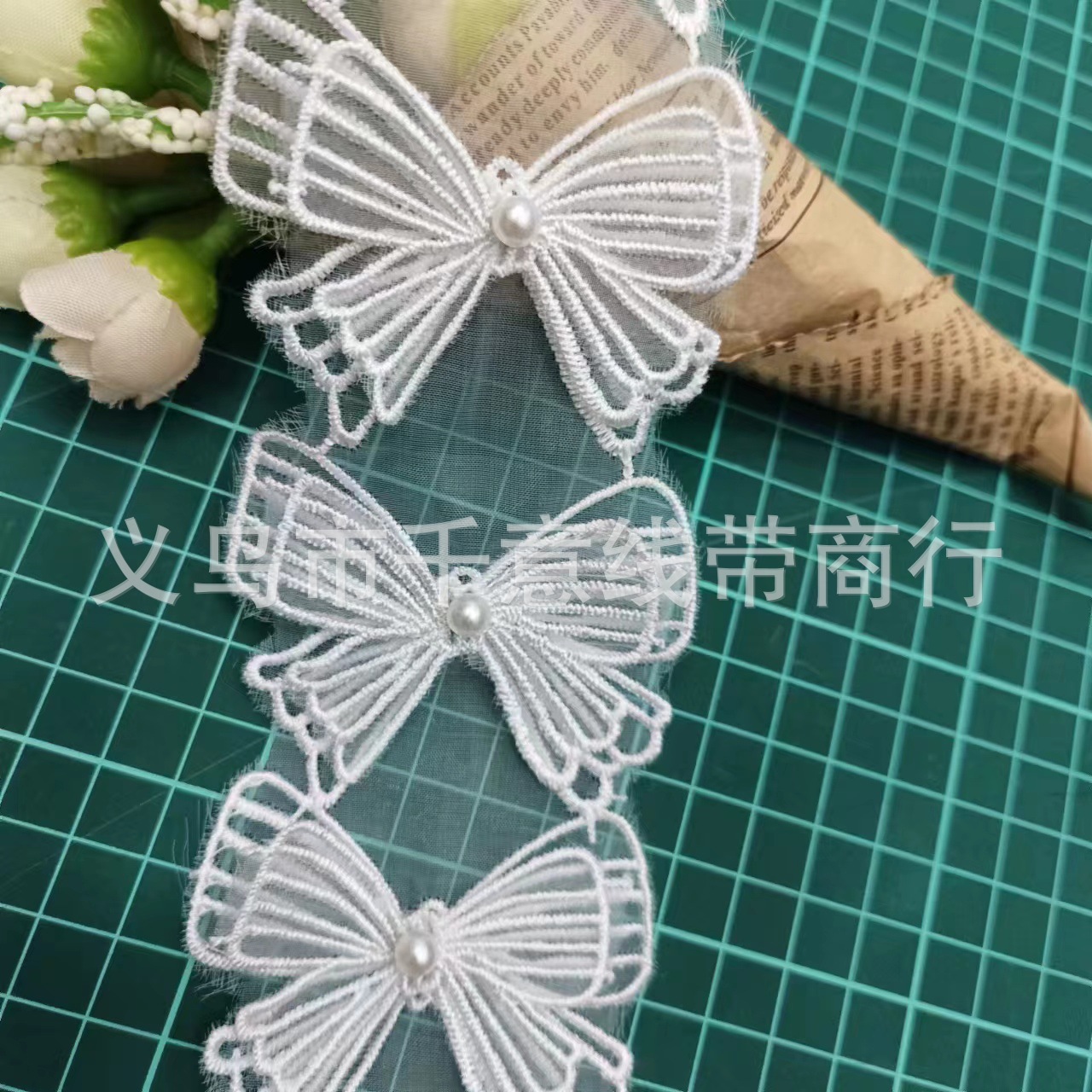 In Stock Organza Embroidery Bar Code Bow Double Layer Beading Lace Clothing Wedding Dress Decorative DIY Accessories