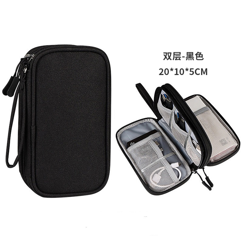Digital Accessories Storage Bag Multi-Layer Power Supply Hard Disk Protection Covers Power Bank Usb Cable Buggy Bag