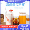 Cross border glass cups 16oz Cans 20oz Coke Coke Cup Mason Bamboo straw suit Cross border glass cups 16oz Cans 20oz Coke Coke Cup Mason Bamboo straw suit