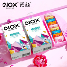 诺丝惊喜百变魅惑装避孕套颗粒螺纹安全套情趣用品成人刺激