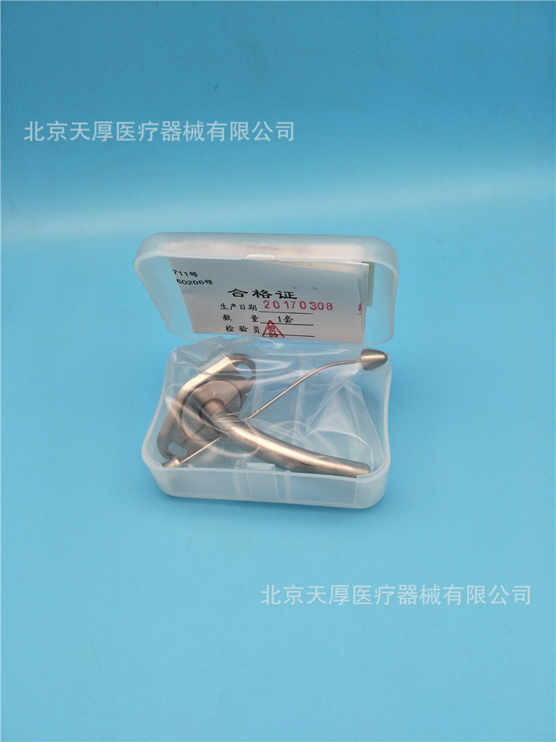 现货厂家金属医用气管套管 一次性使用全麻包加强型气管切开插管