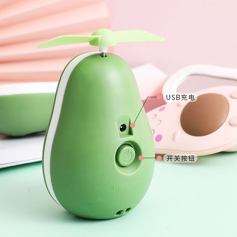 Avocado Led Make-up Mirror Handheld Portable Mini Little Fan Three-in-One USB Rechargeable Small Fan Little Fan Fill Light Mirror