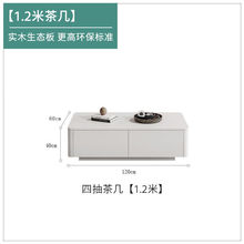 电视机柜北欧实木茶几电视柜组合客厅电视柜简约小户型落地式墙柜