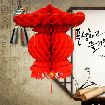 大红招财灯笼 结婚庆婚礼节日装饰灯笼塑料纸质蜂窝新年小纸灯笼