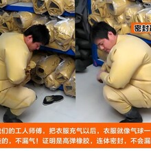 全身加厚橡胶下水裤捕捉鱼抓鱼全封闭皮叉挖藕涉潜服连体衣鞋