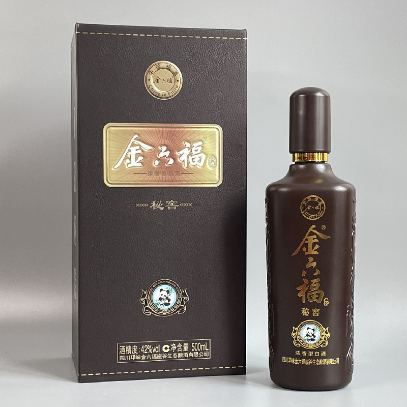 厂家直销金六福秘窖42度浓香型白酒抖音快手直播代发烟酒店供应