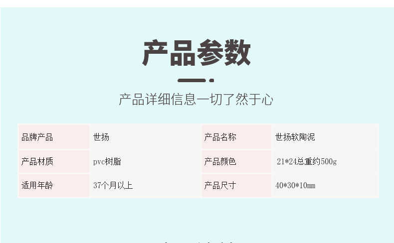 O1CN01F7xs872BdOWsmruOX_!!1724788361-0-cib.jpg