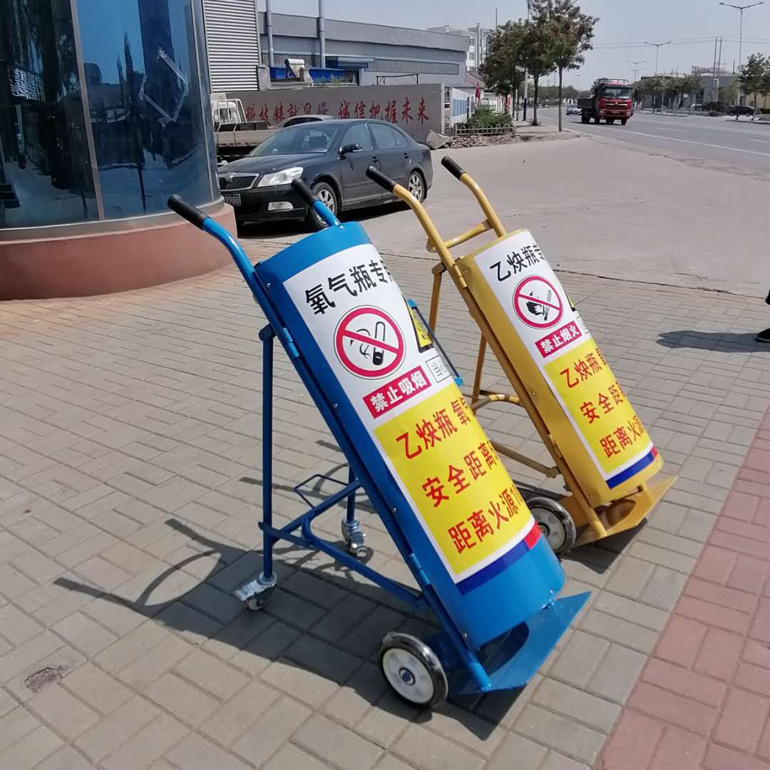 40l单氧车双氧气瓶车带腿折叠式带刹车氧气乙炔推车省力搬运车