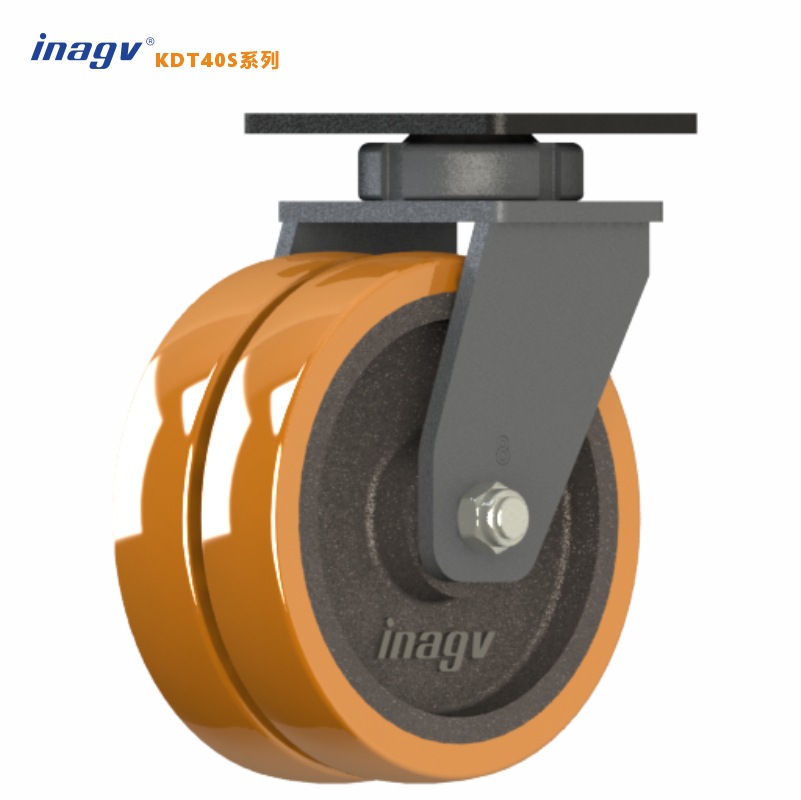 inagv kdt40s双轮系列3英寸600kg万向轮40轮宽尼龙重载agv脚轮