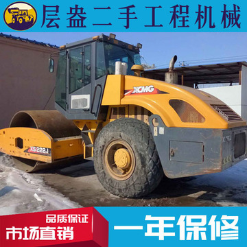 二手徐工20吨震动压路机洛阳3吨4吨小型双钢轮22吨26吨工程压实车