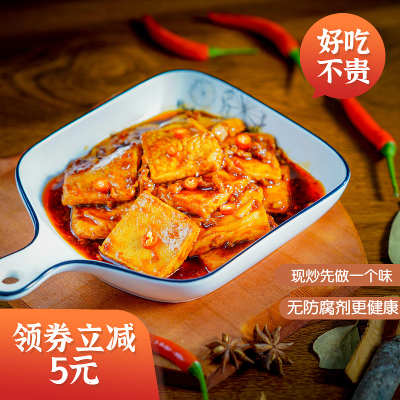 有限公司网站无障碍网站导航客服中心我是供应商工业品牌超级工厂实