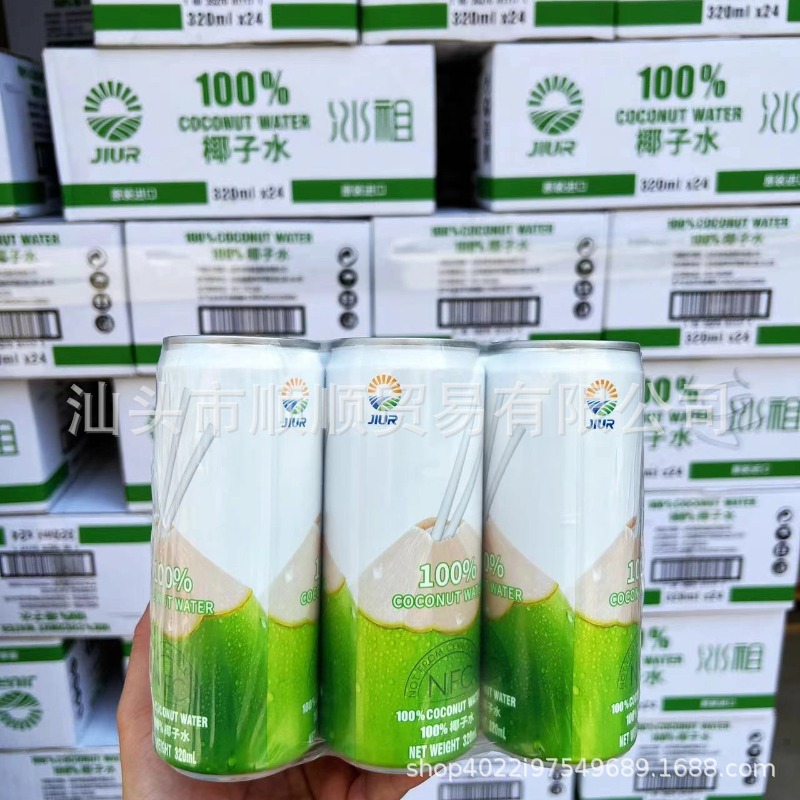越南进口九日冰祖椰子水100%椰子水解渴饮料整箱批发