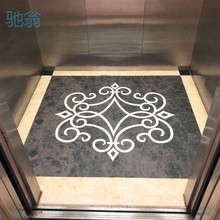 A9E电梯轿厢星期地毯地垫PVC现做图案logo商端酒店专用耐磨防滑地