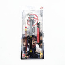 咒术回战动漫周边天逆鉾21CM武器模型工艺品摆件钥匙扣挂件玩具