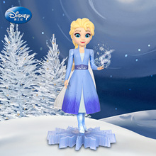 迪士尼冰雪奇缘系列 Elsa艾莎公主声光公仔桌面摆件