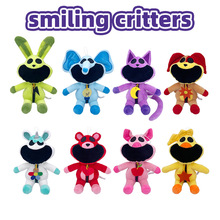 跨境新品smiling critters恐怖微笑动物系列公仔粉色小猪毛绒玩具