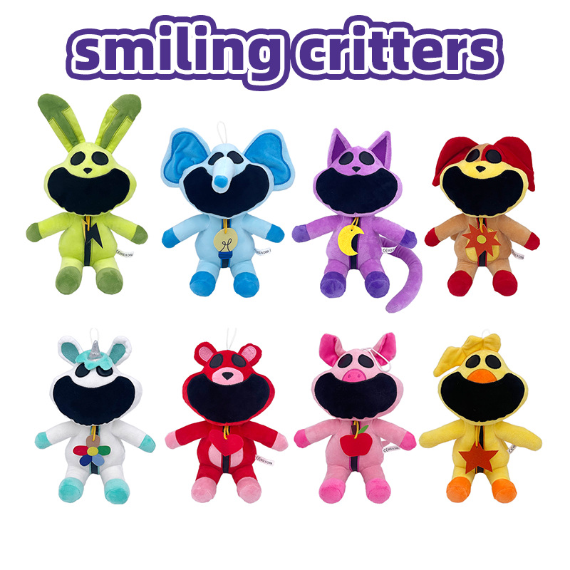 跨境新品smiling critters恐怖微笑动物系列公仔紫色猫毛绒玩具