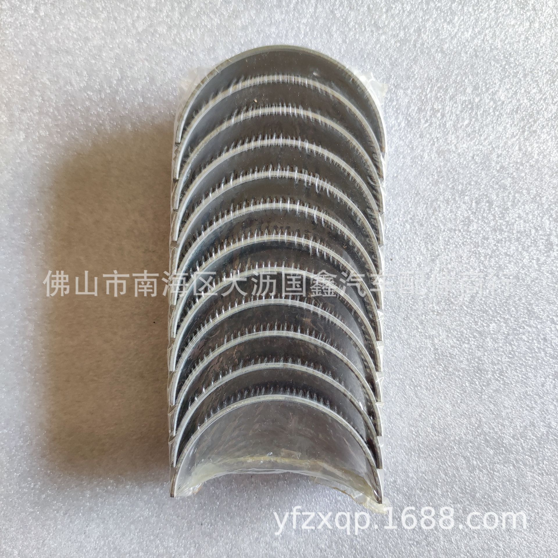 日野h07c发动机连杆瓦轴承 小瓦 cb-2111gp std 卡车