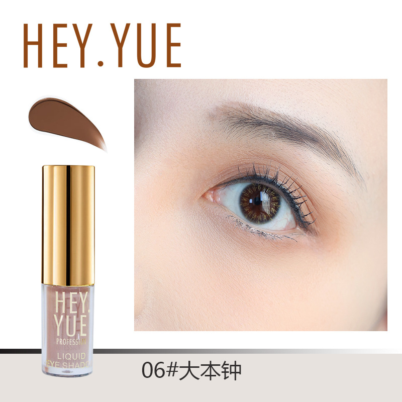 Heyyue Fog Feeling Liquid Eye Shadow Matte Monochrome Eyeshadow Thin and Glittering Velvet Cream Natural Nude Color Earth Tone Eyeshadow