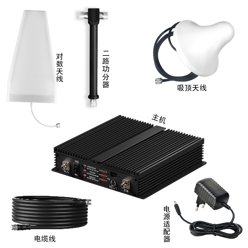 Outdoor Mobile Phone Signal Amplifier Enjoy High-Speed Network High Performance Medium Power Enhancer Amplifier Receiver