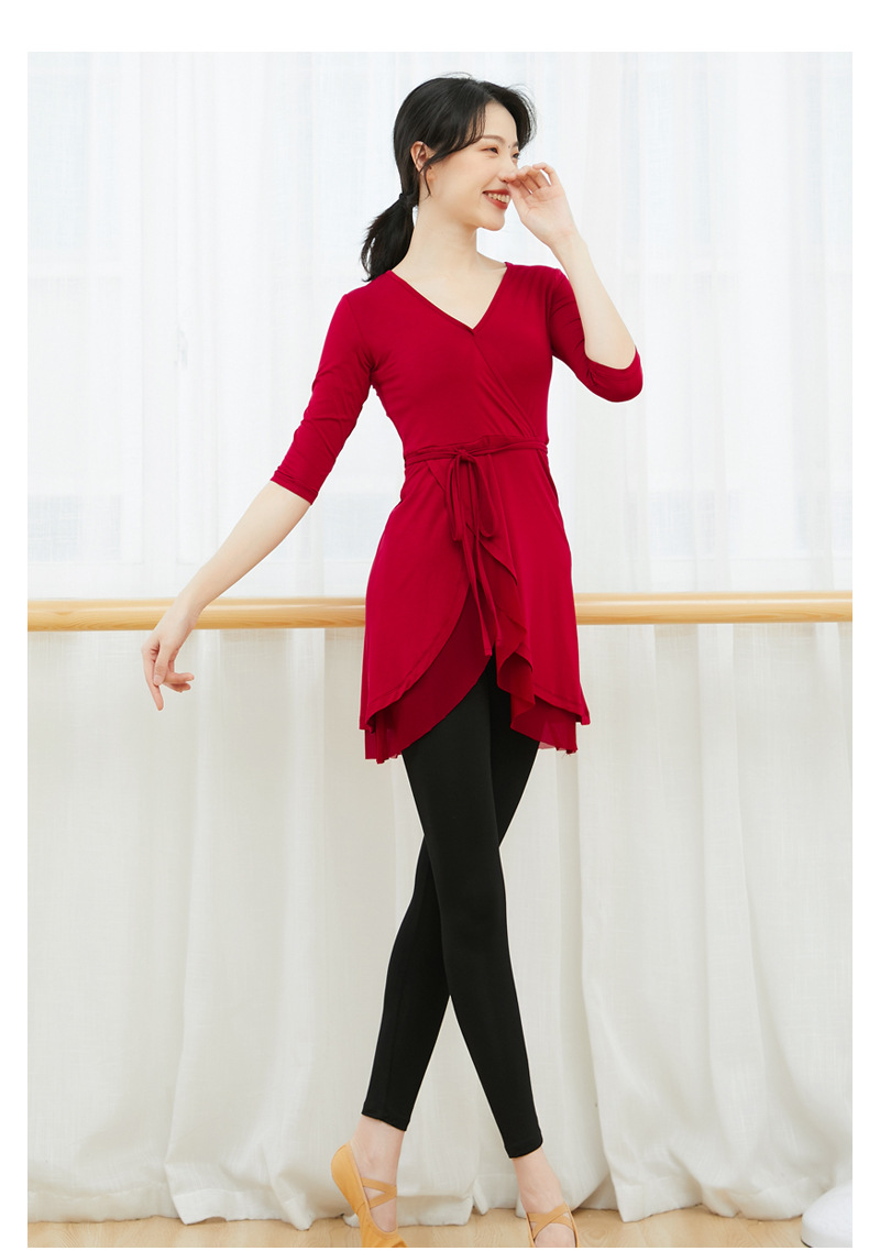 现代舞练功服女中袖形体舞蹈上衣中长款中国古典飘逸跳舞衣连衣裙