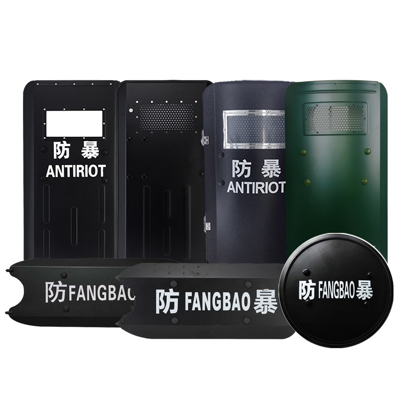 【金属盾牌】手持防爆盾防护铝合金防暴盾牌校园安保器材保安用品