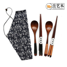 日式和风楠木勺子木质筷子木叉子创意网红棉布袋绑线勺筷叉三件套