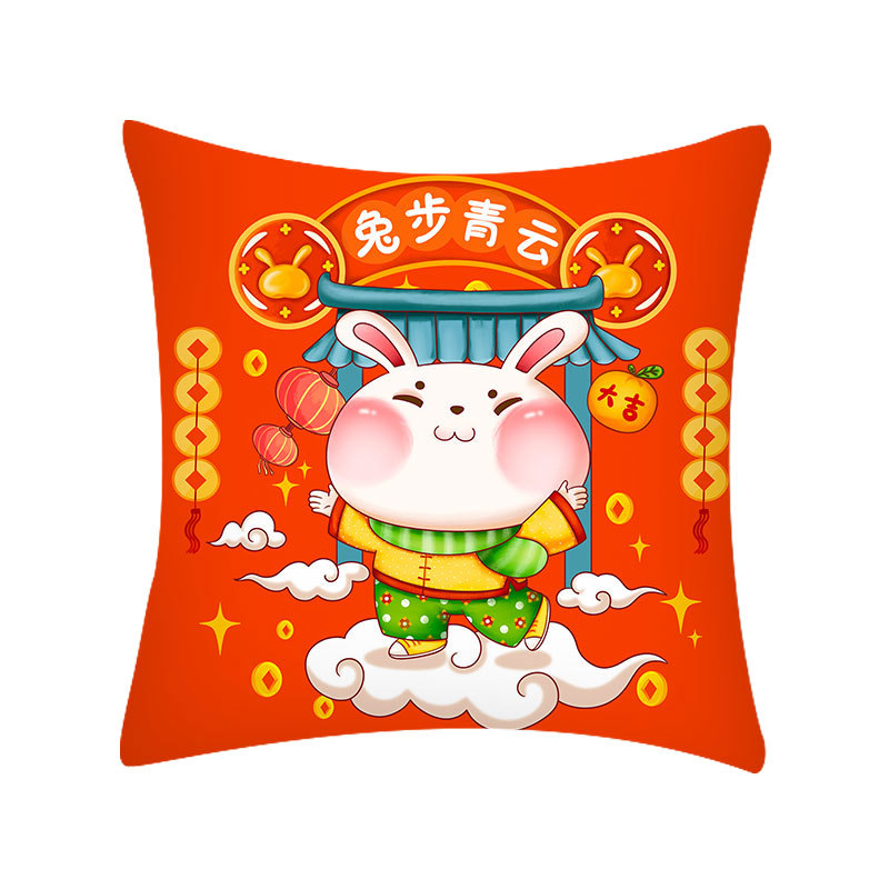 2023 Spring Festival New Chinese Style Chinese Zodiac Sign of Rabbit Years Pillow Red Printed Short Plush Pillowcase Home Bedroom Pillow