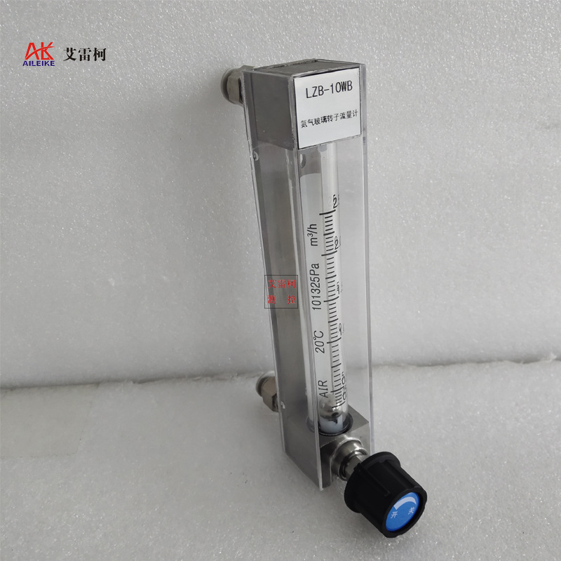 氮气玻璃转子流量计lzb10wb防轻腐型气体液体玻璃浮子流量表