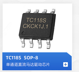 原装lp4054hb5f 防反接 lp4054h 12v耐压 600ma锂电池充电芯片ic