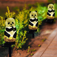 亚马逊太阳能树脂熊猫LED灯 户外防雨地插灯庭院装饰草坪景观灯