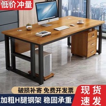 trq办公桌简约现代老板单人桌椅组合商用总裁经理桌办公室家具大